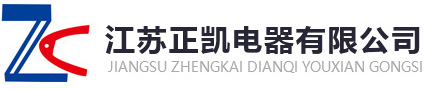 燃氣鍋爐